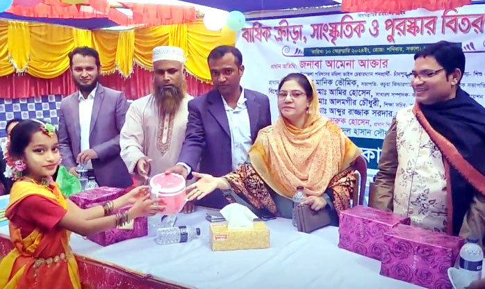 কচুয়ার রাগদৈল শিশু একাডেমীতে বার্ষিকী ক্রীড়া ও সাস্কৃতিক অনুষ্ঠান